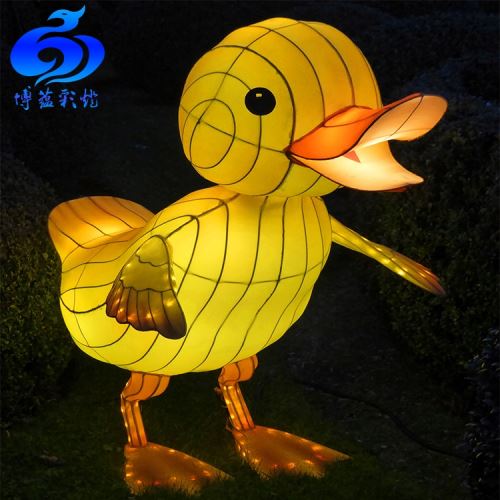 Lucu Kartun Emulational Animal Duck Lantern