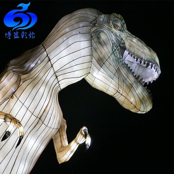 Spring Festival Fancy Amusement Park Dinosaur Lantern