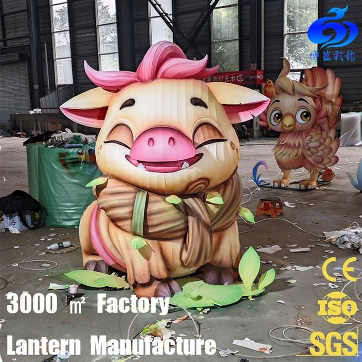 Lanterne Chinoise
